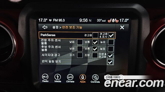 Jeep Wrangler (JL) 2.0 Rubicon High 4Door 2018 — фото 34