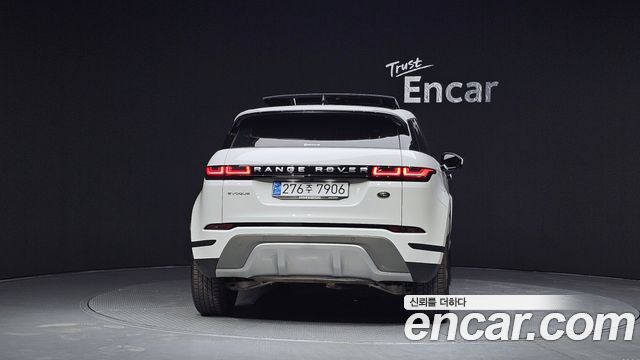 Land Rover Range Rover Evoque (II) P250 S 2022 — фото 4