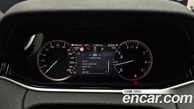 Land Rover Range Rover Evoque (II) P250 S 2022 — фото 8
