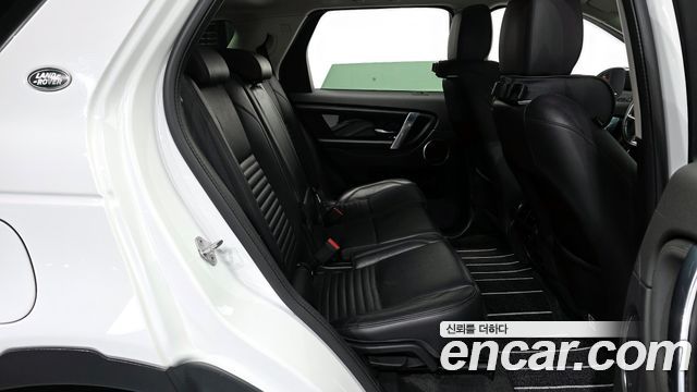 Land Rover Discovery Sport (II) P250 SE 2021 — фото 12