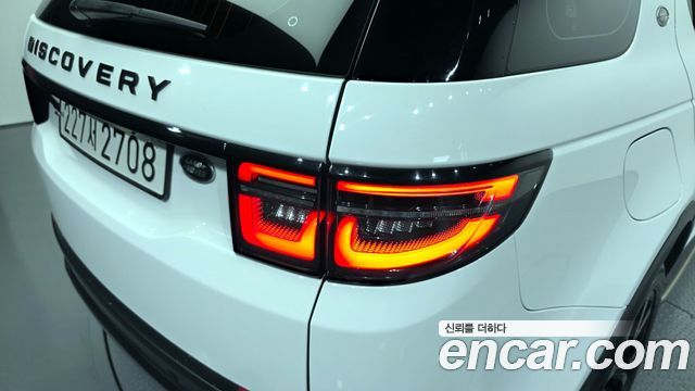 Land Rover Discovery Sport (II) P250 SE 2021 — фото 23