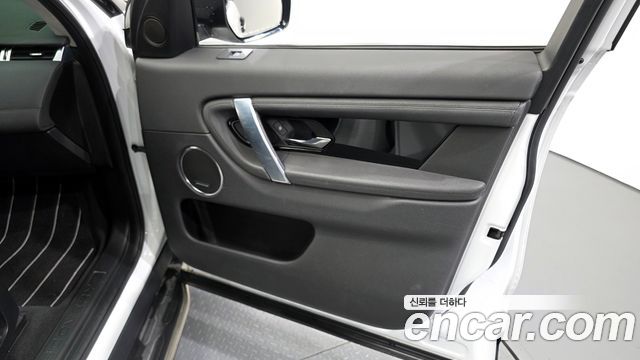 Land Rover Discovery Sport (II) P250 SE 2021 — фото 24
