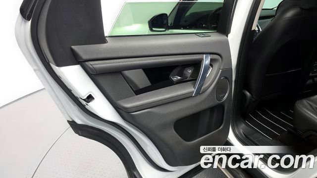 Land Rover Discovery Sport (II) P250 SE 2021 — фото 25