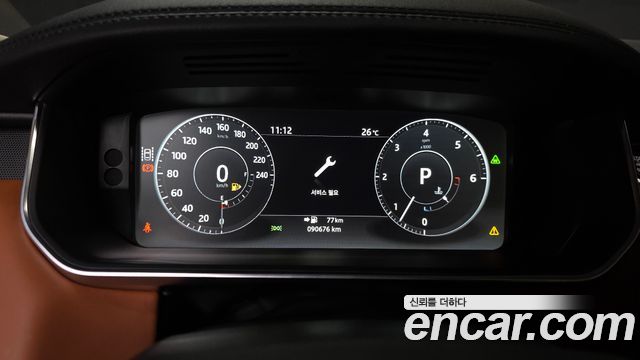 Land Rover Range Rover Sport (II) 3.0 SDV6 HSE Dynamic 2017 — фото 8