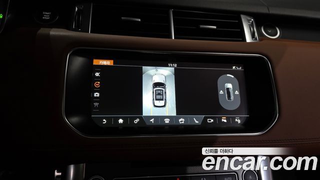 Land Rover Range Rover Sport (II) 3.0 SDV6 HSE Dynamic 2017 — фото 15