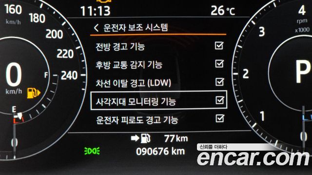 Land Rover Range Rover Sport (II) 3.0 SDV6 HSE Dynamic 2017 — фото 16