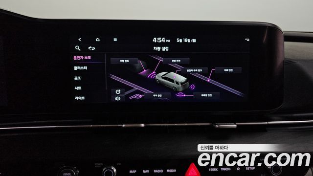 Kia Carnival (IV) Diesel 9-Seater Noblesse 2022 — фото 16