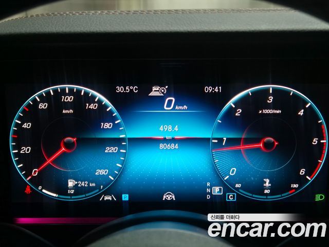 Mercedes-Benz E-Class (W213) E220d 4MATIC AMG Line 2021 — фото 15