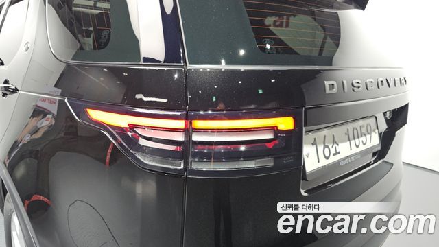 Land Rover Discovery 5 2.0 SD4 SE 2018 — фото 23