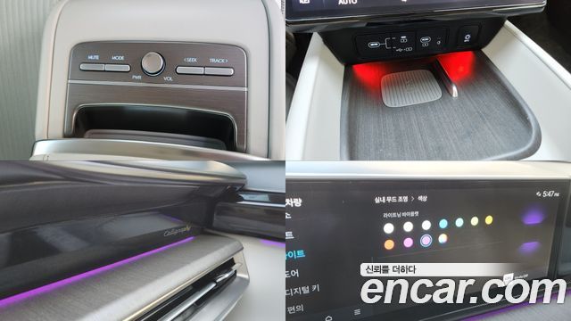 Hyundai Grandeur (GN7) 2,5 Gasoline 2WD Calligraphy 2023 — фото 23