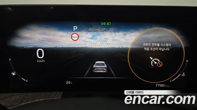 Kia K8 3.5 LPG 2WD Trendy(Rentcar) 2022 — фото 8