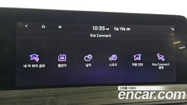 Kia K8 3.5 LPG 2WD Trendy(Rentcar) 2022 — фото 30