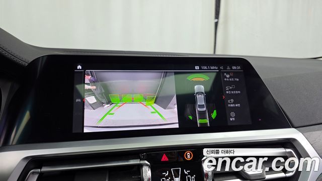 BMW 3 Series (G20) 320d xDrive Luxury 2020 — фото 15