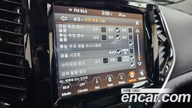 Jeep Cherokee (KL) 2.4 Limited AWD 2021 — фото 15