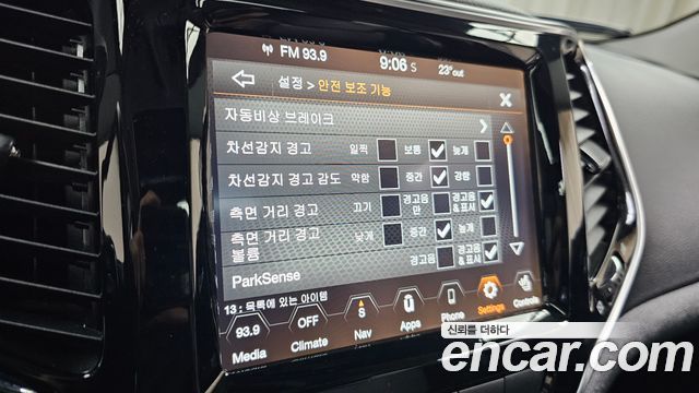 Jeep Cherokee (KL) 2.4 Limited AWD 2021 — фото 16