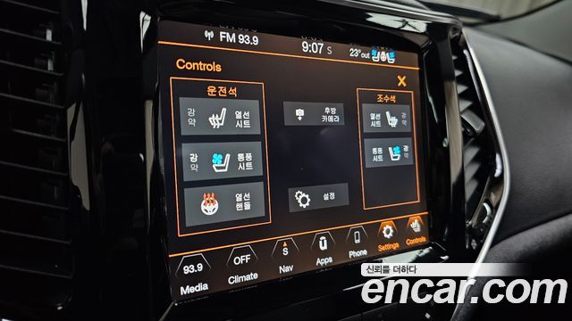Jeep Cherokee (KL) 2.4 Limited AWD 2021 — фото 17