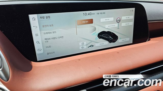Genesis G90 (RS4) Gasoline 3.5 Turbo AWD 2023 — фото 16