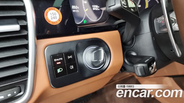 Porsche Cayenne (PO536) 3.0 E-Hybrid 2020 — фото 34