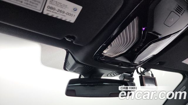 BMW 5 Series (G30) 530i M Sport Package Plus 2019 — фото 33