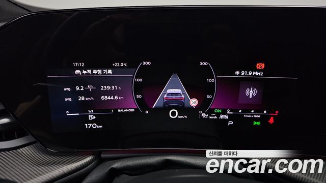 Audi Q5 (80A) 45 TFSI Quattro Sportback S Line Black Edition 2025 — фото 8