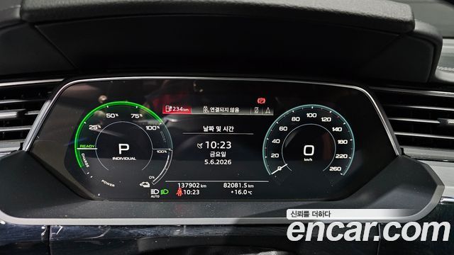 Audi e-tron 55 Quattro 2020 — фото 8