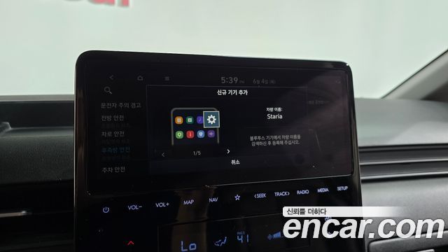 Hyundai Staria L3.5 Cargo 5-Seater Modern 2022 — фото 27