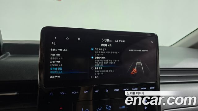 Hyundai Staria L3.5 Cargo 5-Seater Modern 2022 — фото 28