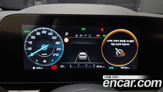 Kia Niro Prestige 2022 — фото 8