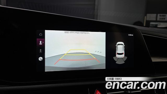 Kia Niro Prestige 2022 — фото 22