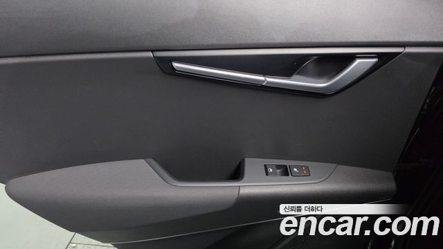 Kia Niro Prestige 2022 — фото 31