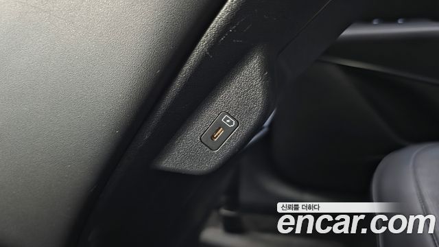 Kia Niro Prestige 2022 — фото 35