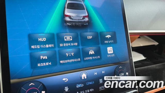 Mercedes-Benz S-Class (W223) S350 d 2021 — фото 28