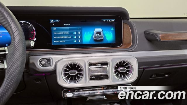 Mercedes-Benz G-Class (W465) G450d 2025 — фото 14