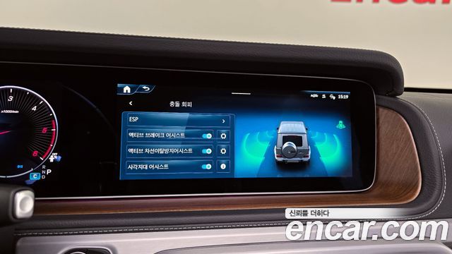 Mercedes-Benz G-Class (W465) G450d 2025 — фото 16