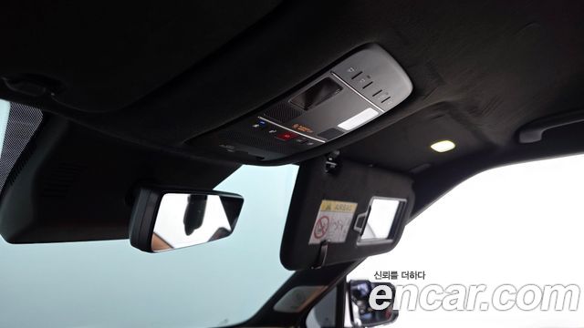 Hyundai Palisade (LX3) Gasoline 2.5T 4WD 7-Seater Calligraphy 2025 — фото 36