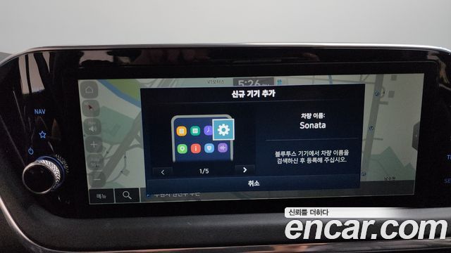 Hyundai Sonata (DN8) 2.0 Premium Plus 2022 — фото 16