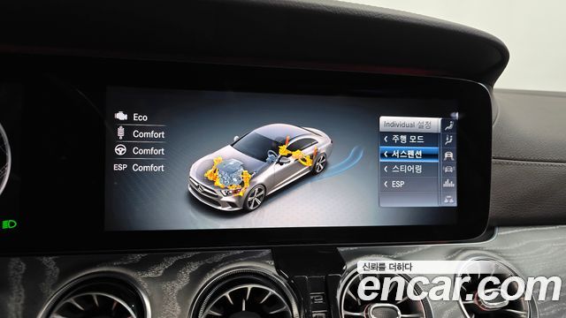 Mercedes-Benz CLS-Class (C257) CLS450 4MATIC AMG Line 2020 — фото 38
