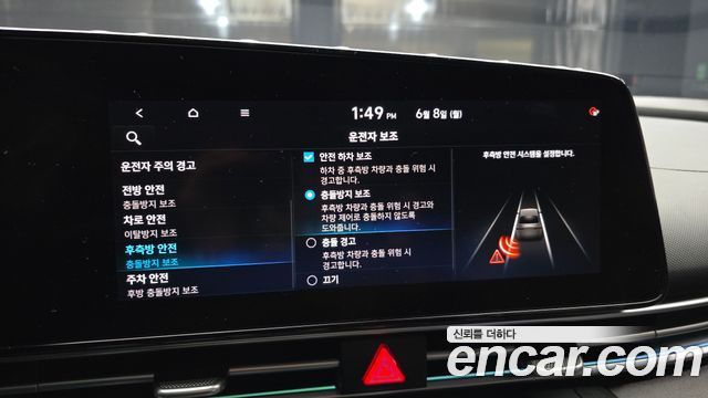 Hyundai Avante (CN7) 1.6 Inspiration 2021 — фото 16