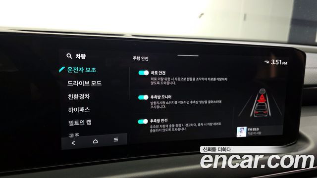 Kia K8 Hybrid Noblesse 2025 — фото 16