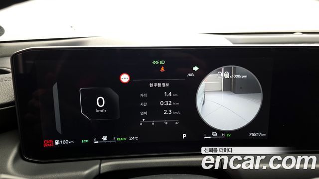 Kia K8 Hybrid Noblesse 2025 — фото 17