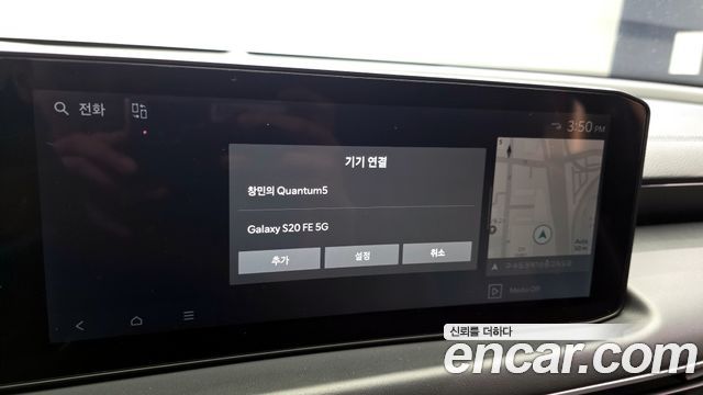 Kia K8 Hybrid Noblesse 2025 — фото 32