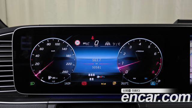 Mercedes-Benz GLS-Class (X167) GLS580 4MATIC 2024 — фото 8