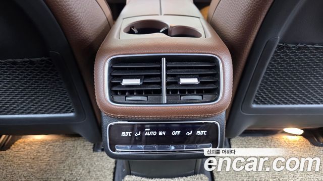 Mercedes-Benz GLS-Class (X167) GLS580 4MATIC 2024 — фото 31