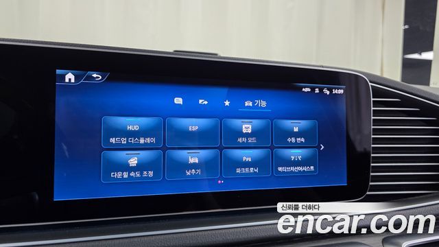 Mercedes-Benz GLS-Class (X167) GLS580 4MATIC 2024 — фото 33