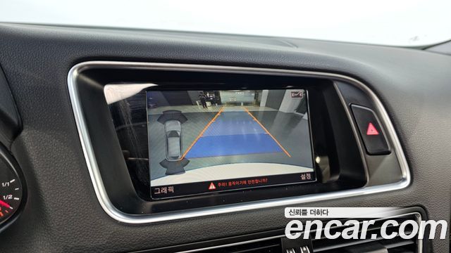 Audi Q5 35 TDI Quattro Dynamic 8R 2015 — фото 15