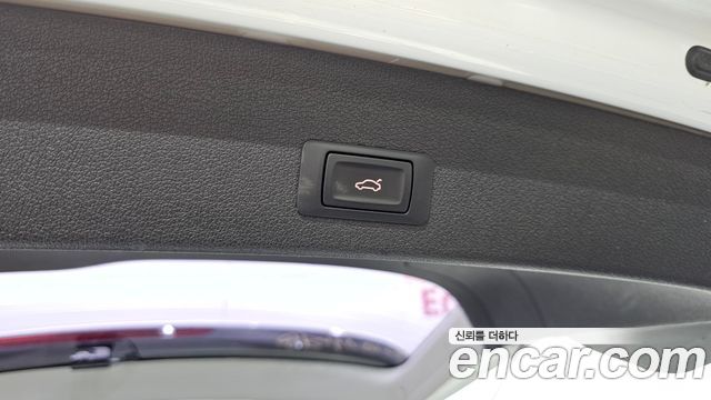 Audi Q5 35 TDI Quattro Dynamic 8R 2015 — фото 16