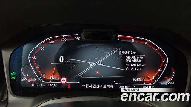 BMW 3 Series (G20) 320i M Sport 2022 — фото 8