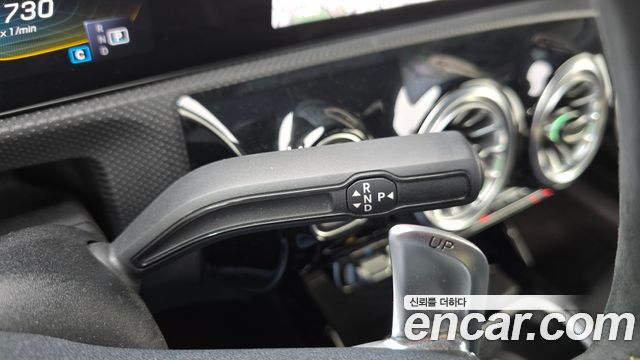 Mercedes-Benz CLA-Class (C118) AMG CLA 45 S 4MATIC+ 2023 — фото 9