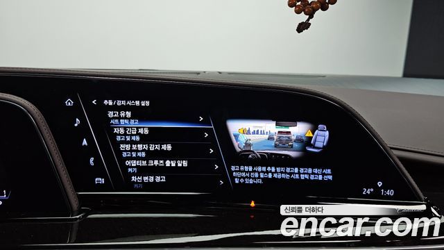 Cadillac Escalade (V) 6.2 ESV ESV Sports Platinum 2023 — фото 21