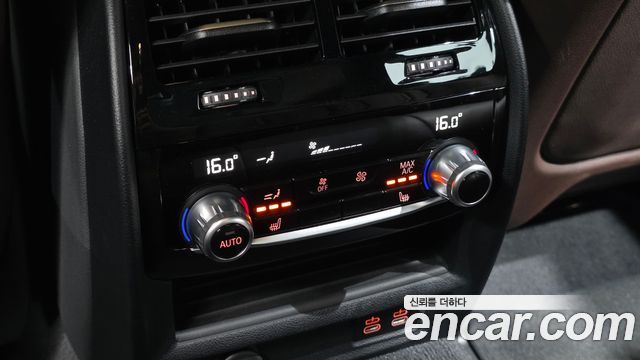 BMW 5 Series (G30) 530i xDrive M Sport Package 2023 — фото 18